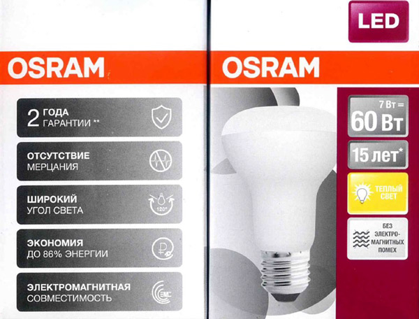 Лампа світлодіодна Osram (4058075282629) 7Вт, E27, 3000K